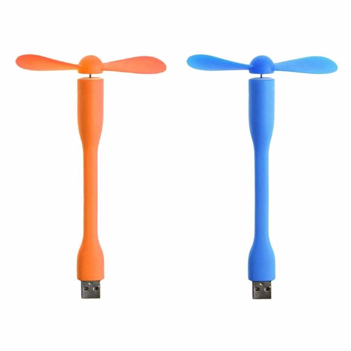 پنکه همراه USB پرشین کت مدل PC-PN مجموعه 2 عددی